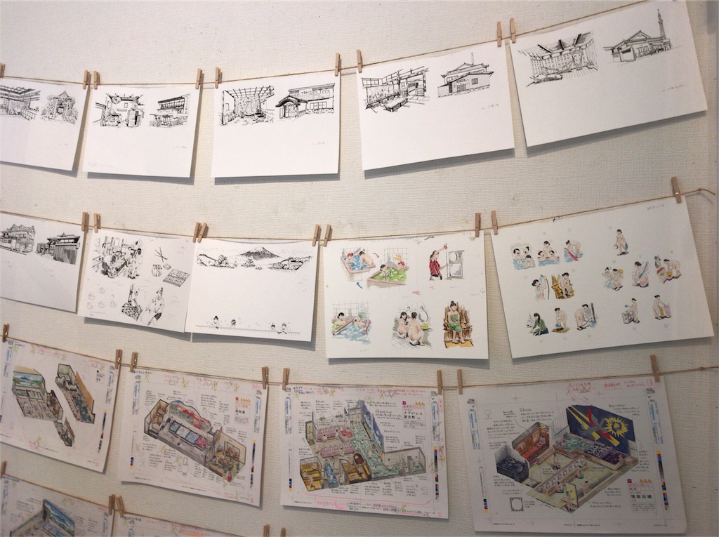 f:id:a24figaro:20190826200123j:image