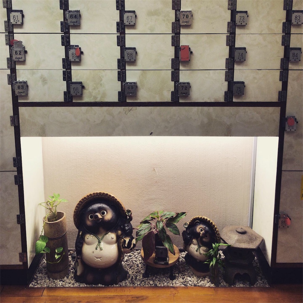 f:id:a24figaro:20190828233634j:image