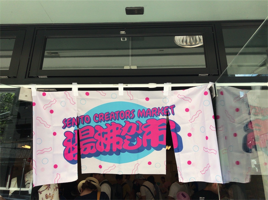 f:id:a24figaro:20190922183045j:image