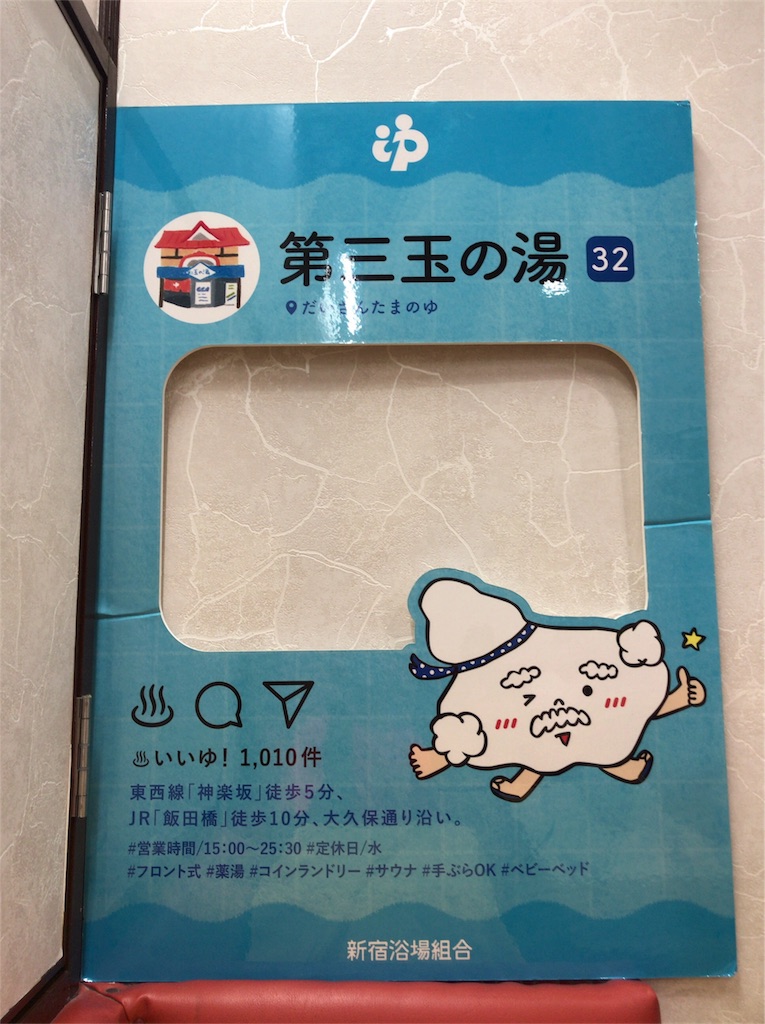f:id:a24figaro:20190922183220j:image
