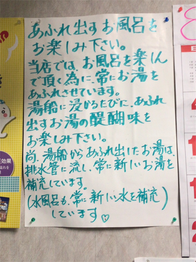 f:id:a24figaro:20191003211138j:image