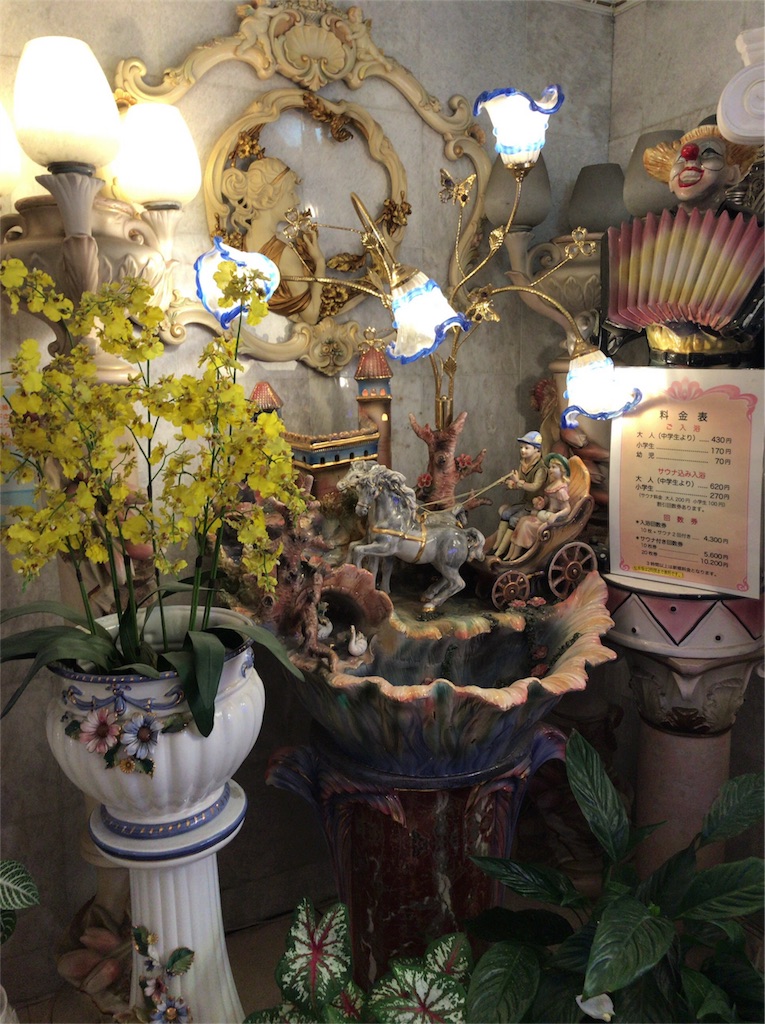 f:id:a24figaro:20191006174452j:image