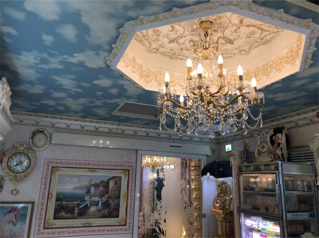 f:id:a24figaro:20191006174519j:image