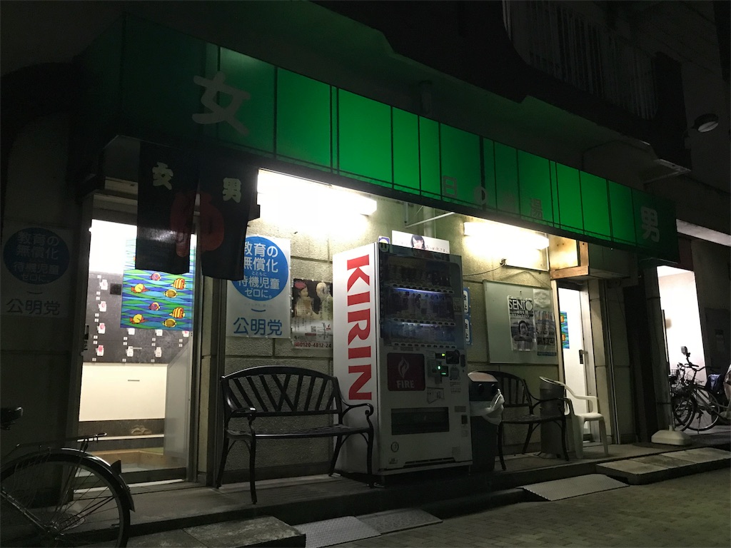 f:id:a24figaro:20191008202914j:image