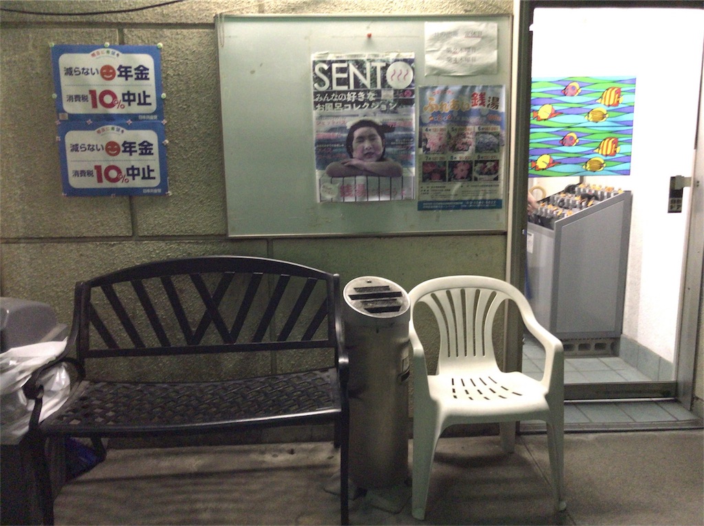 f:id:a24figaro:20191008202948j:image