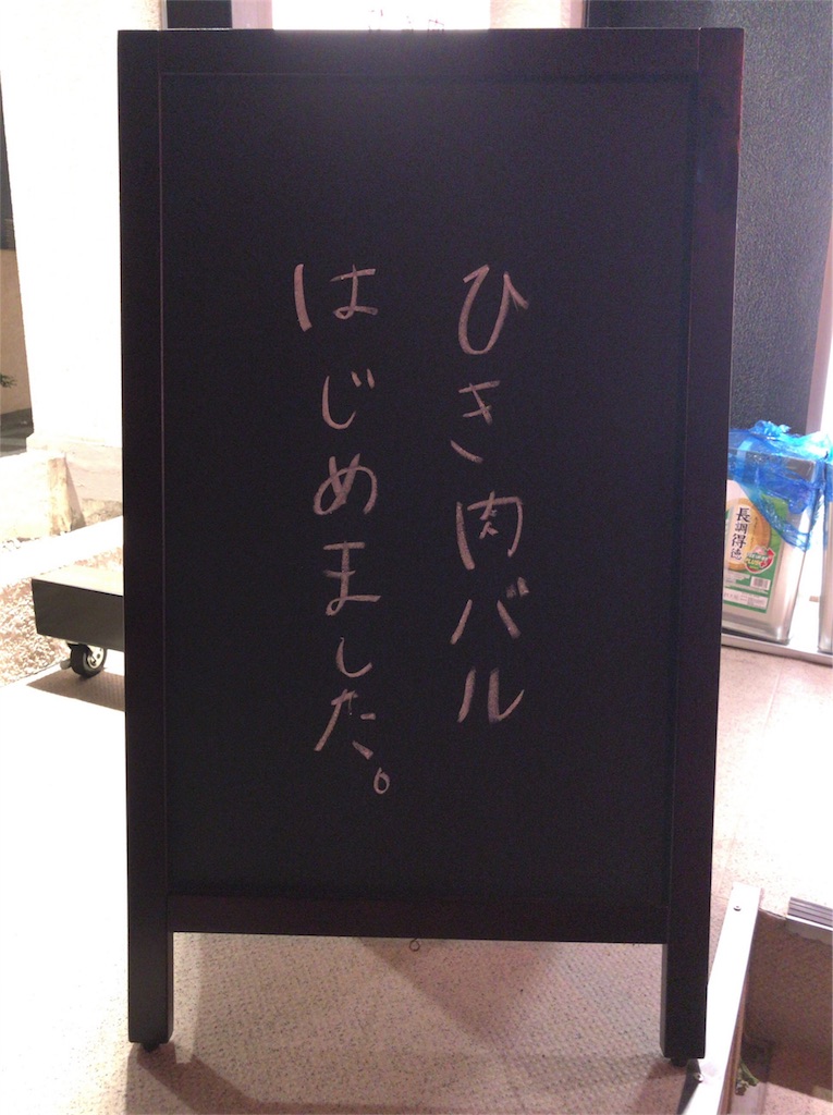 f:id:a24figaro:20191024125737j:image f:id:a24figaro:20191024125737j:image
