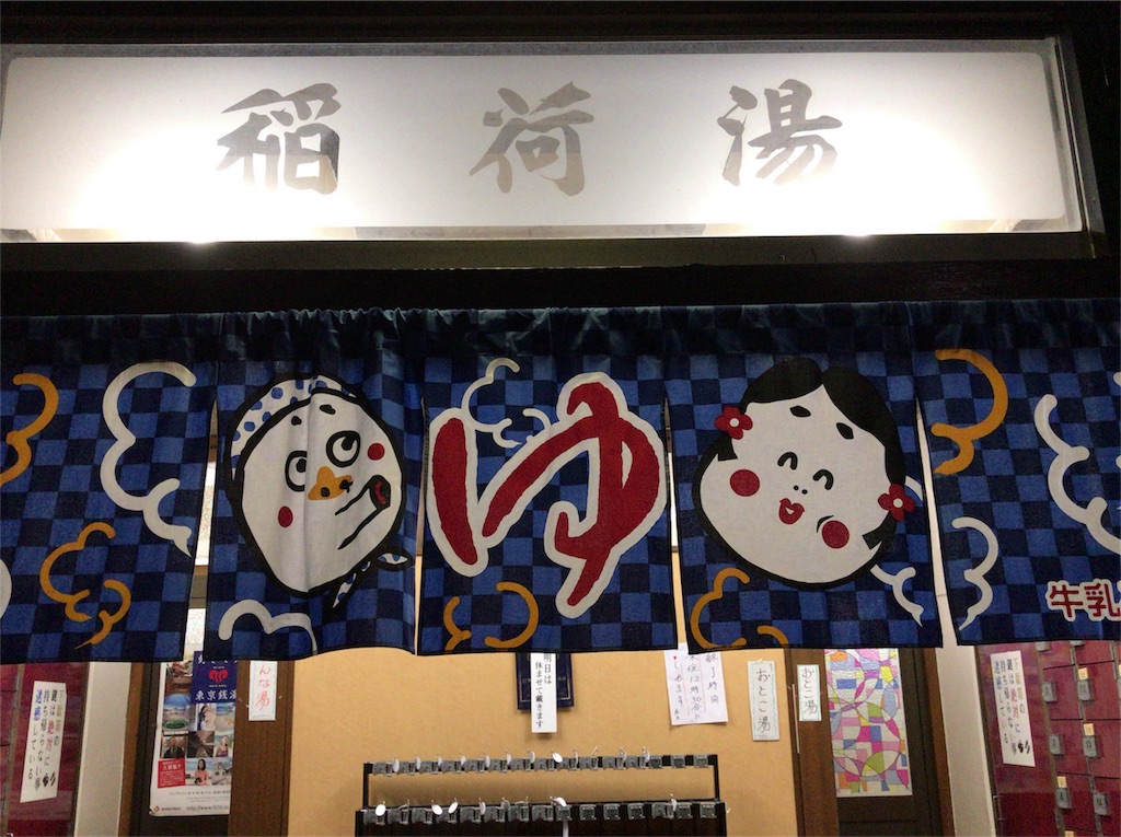 f:id:a24figaro:20191104010106j:image