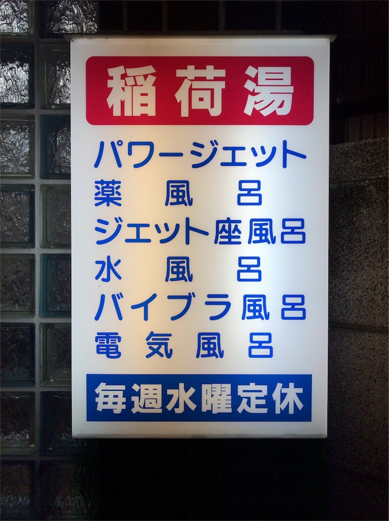 f:id:a24figaro:20191104234639j:image