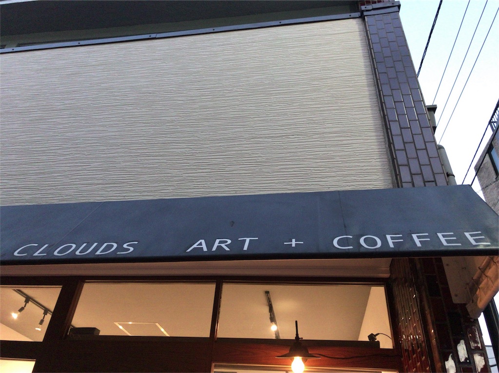 f:id:a24figaro:20191124121257j:image