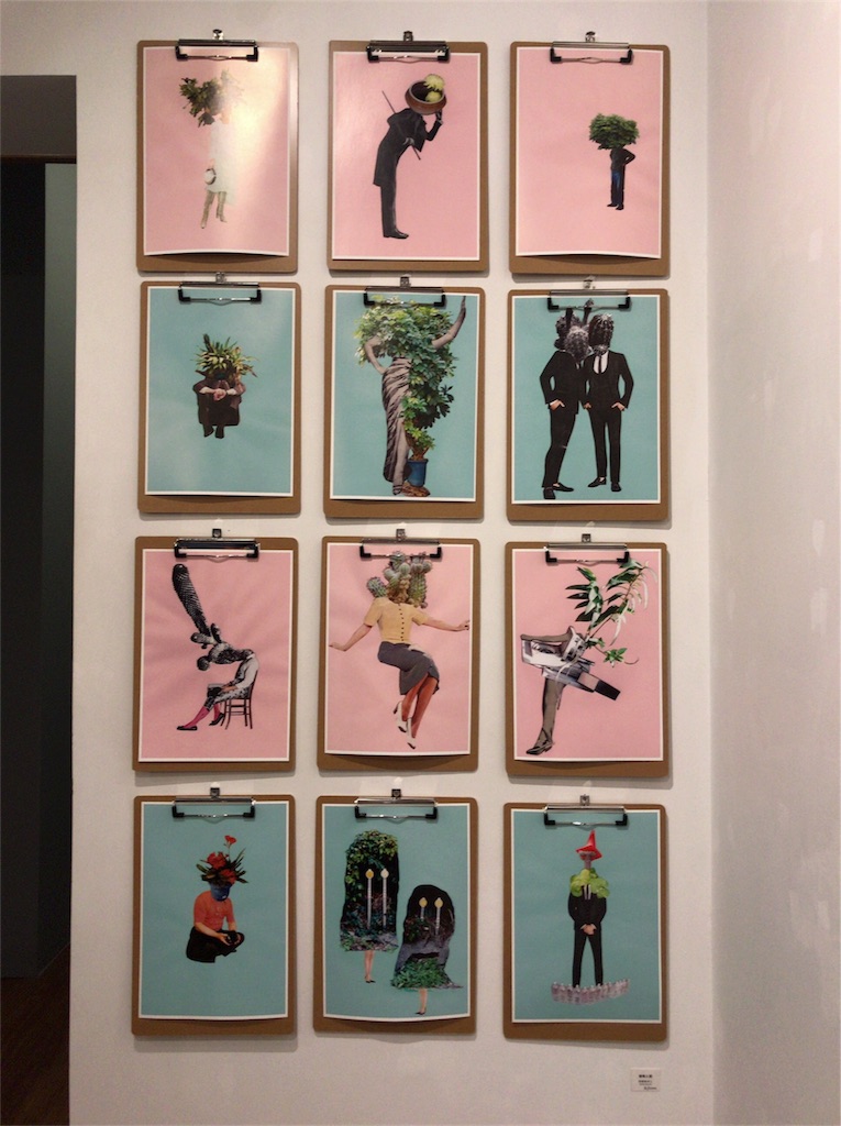 f:id:a24figaro:20191124121644j:image