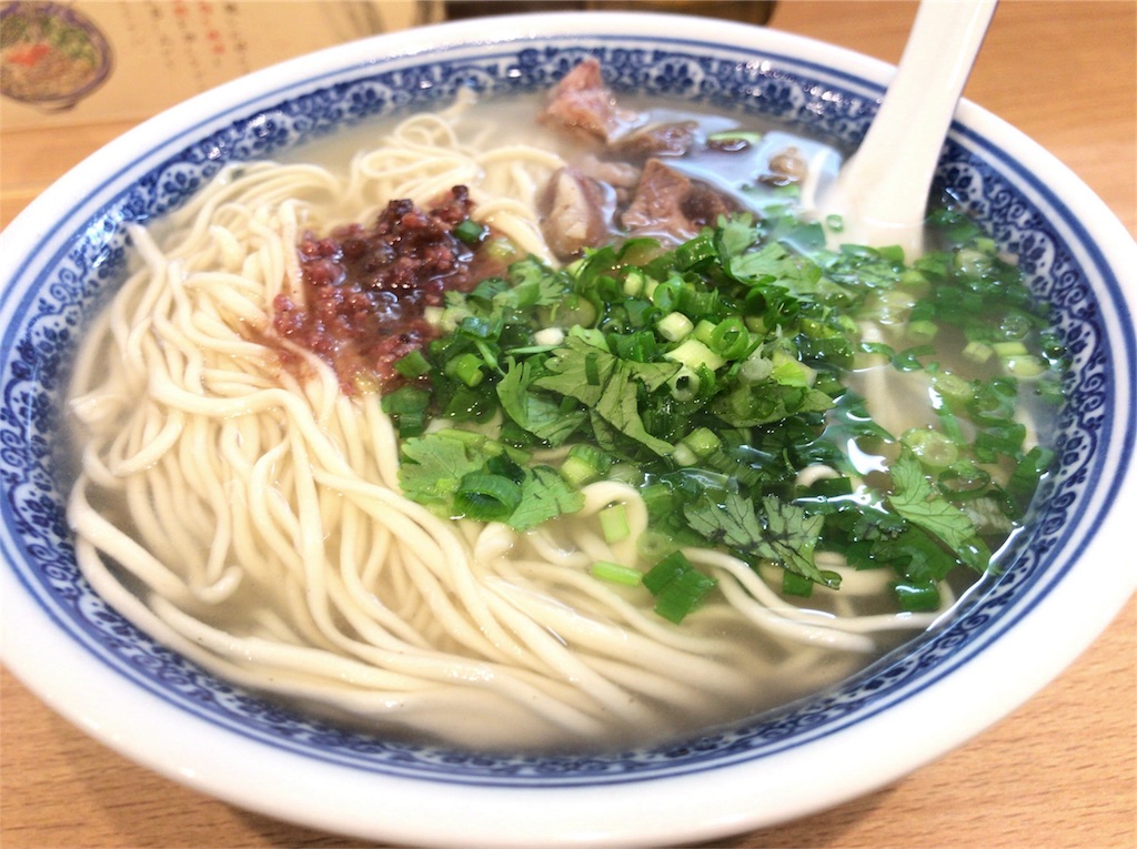 f:id:a24figaro:20191125211316j:image