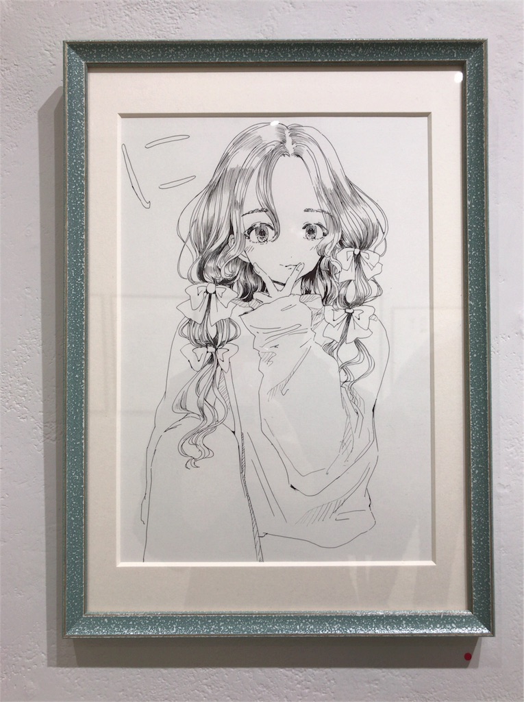 f:id:a24figaro:20191125212619j:image