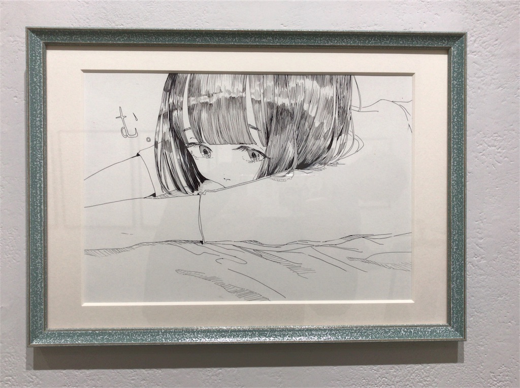 f:id:a24figaro:20191125212631j:image