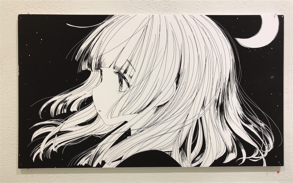 f:id:a24figaro:20191125213153j:image