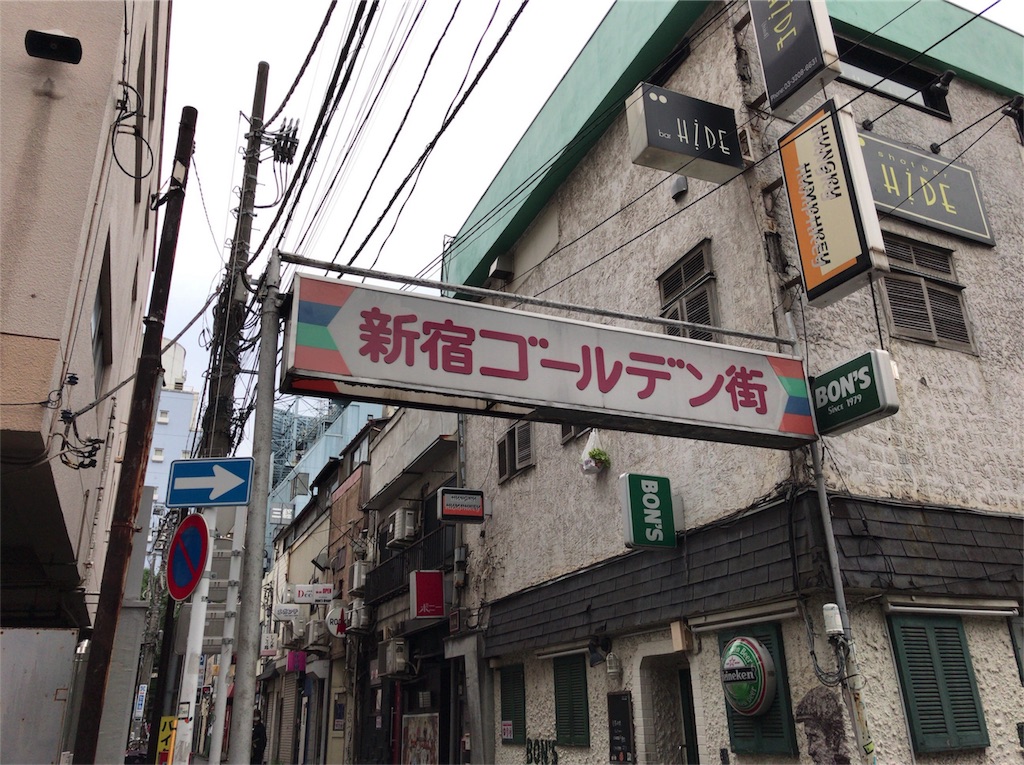 f:id:a24figaro:20191126003629j:image