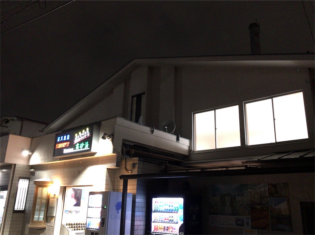 f:id:a24figaro:20191206084343j:image