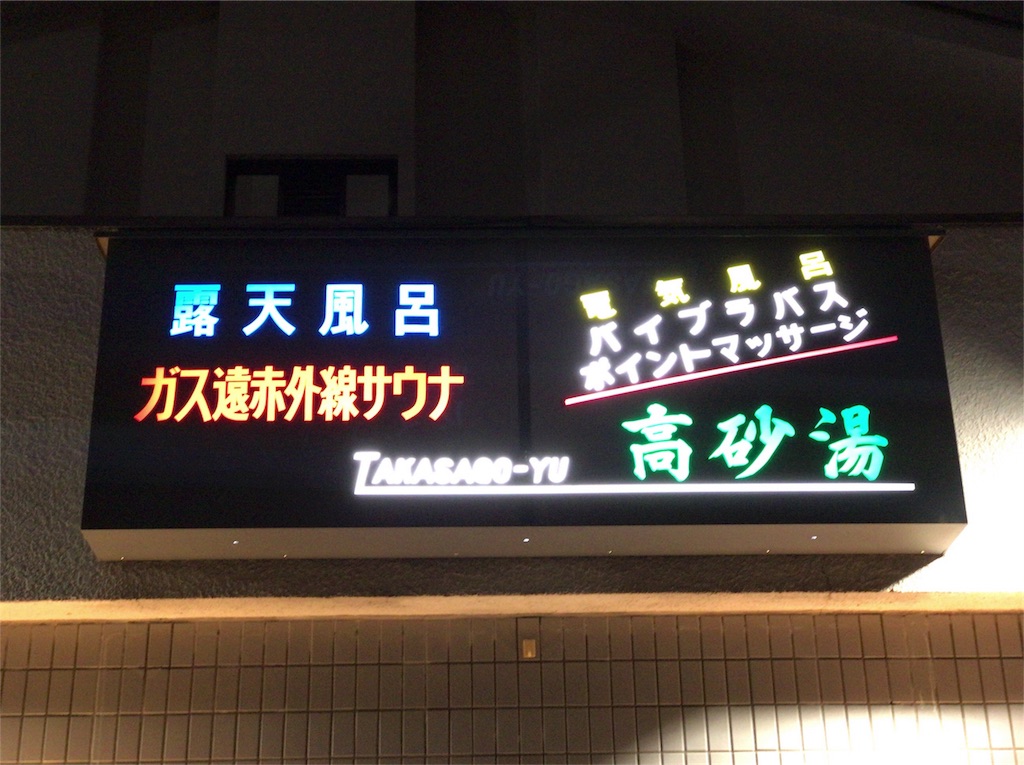 f:id:a24figaro:20191206084414j:image