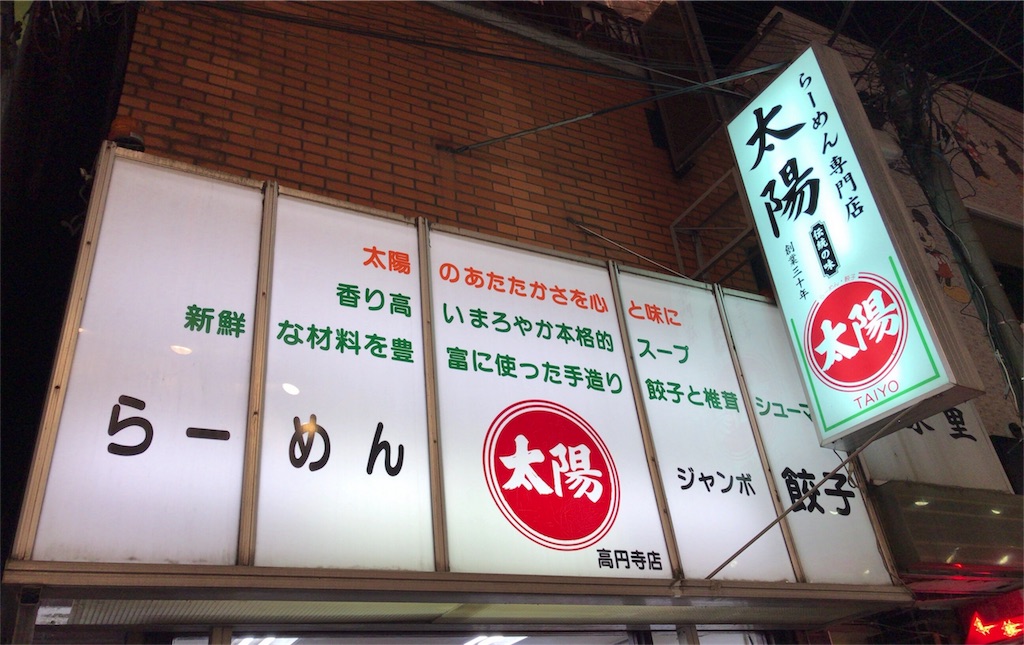 f:id:a24figaro:20191207181951j:image