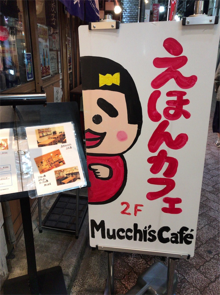 f:id:a24figaro:20200107190510j:image f:id:a24figaro:20200107190510j:image