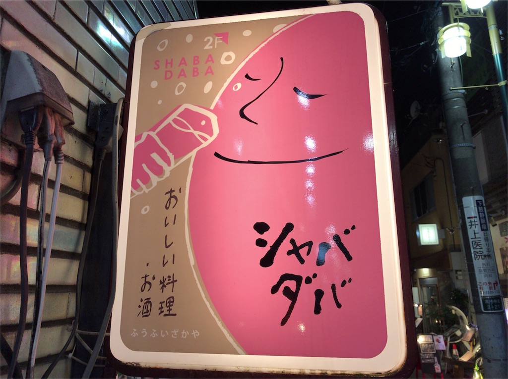 f:id:a24figaro:20200107190601j:image f:id:a24figaro:20200107190601j:image