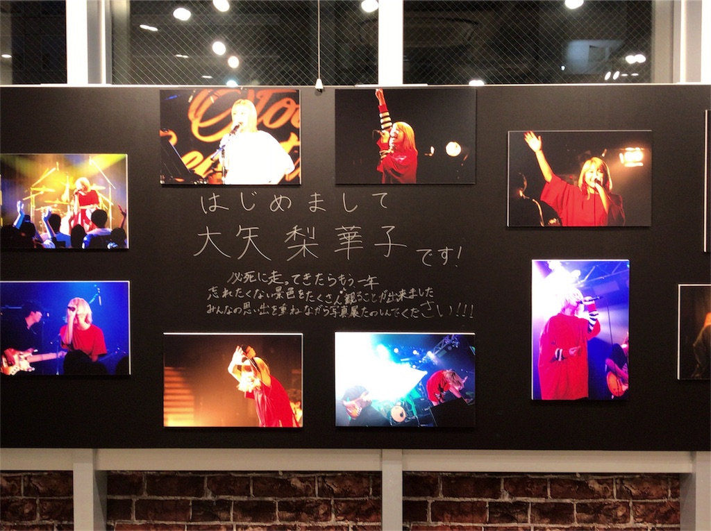 f:id:a24figaro:20200126205548j:image