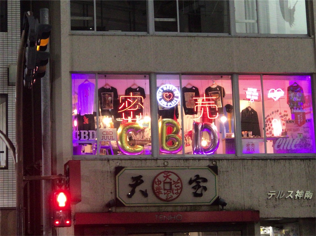 f:id:a24figaro:20200126205642j:image