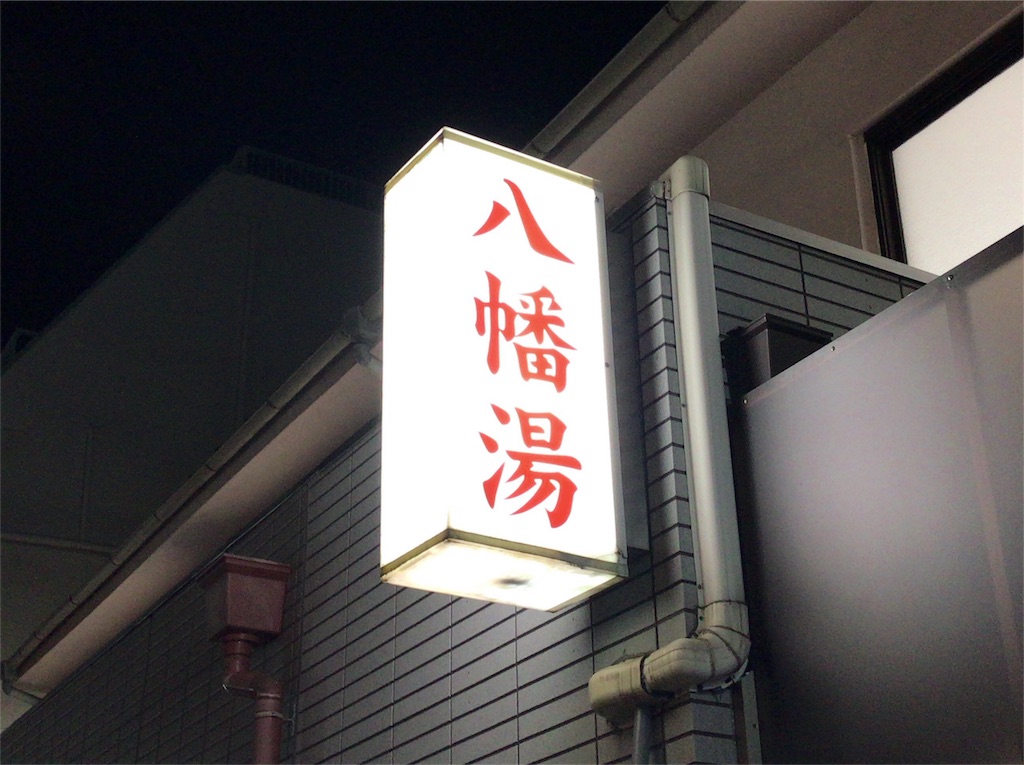 f:id:a24figaro:20200126205713j:image