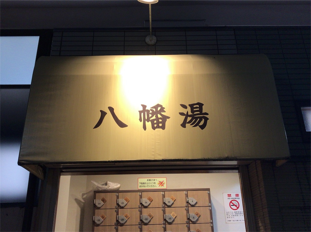 f:id:a24figaro:20200126205737j:image