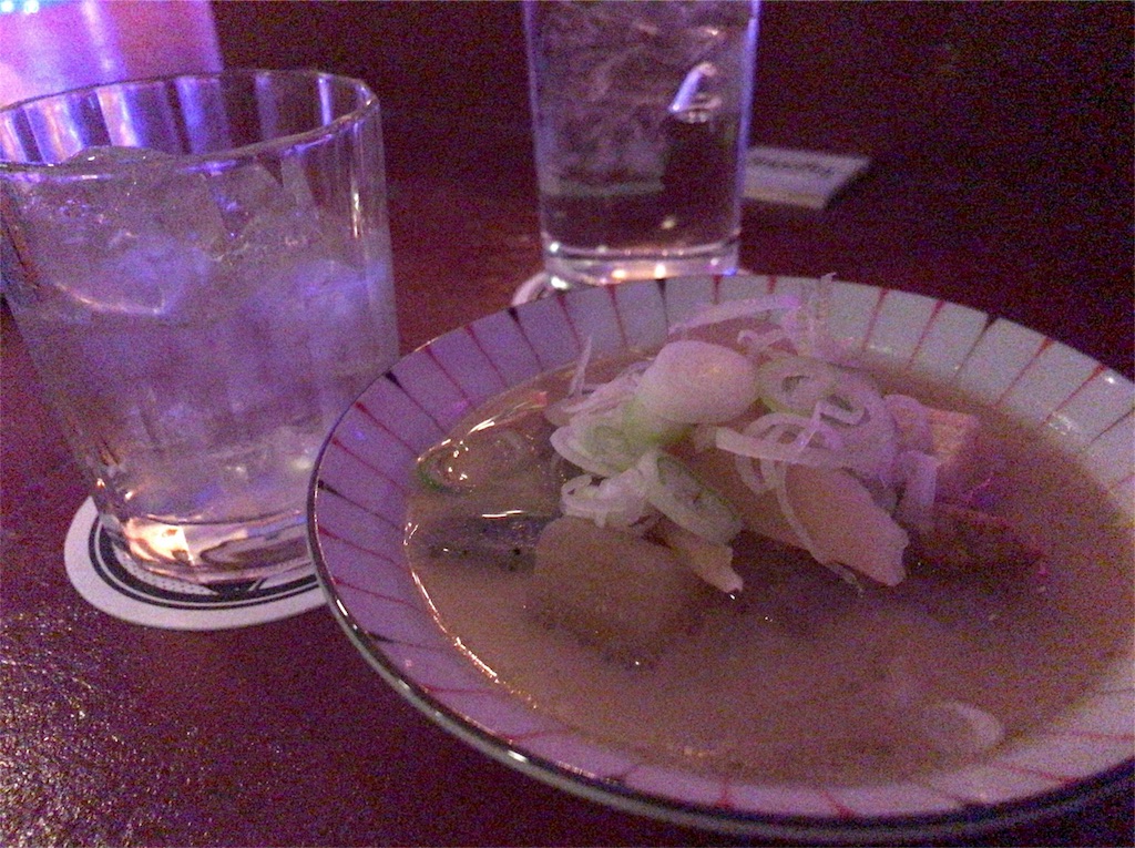f:id:a24figaro:20200126205839j:image