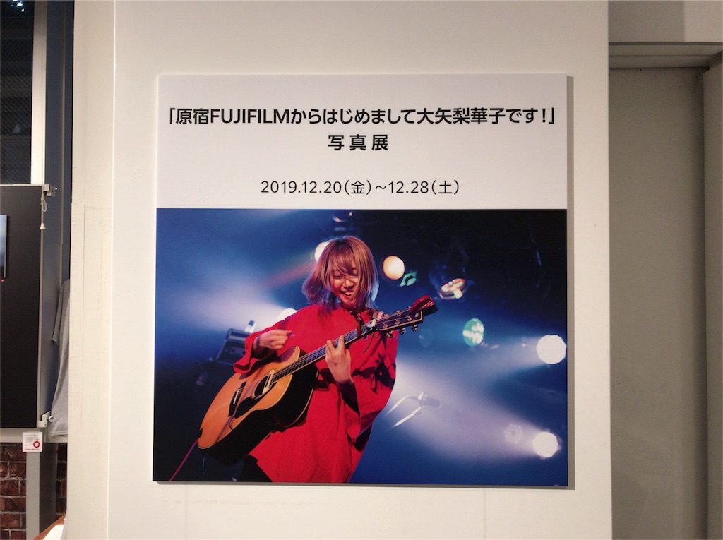 f:id:a24figaro:20200126210213j:image
