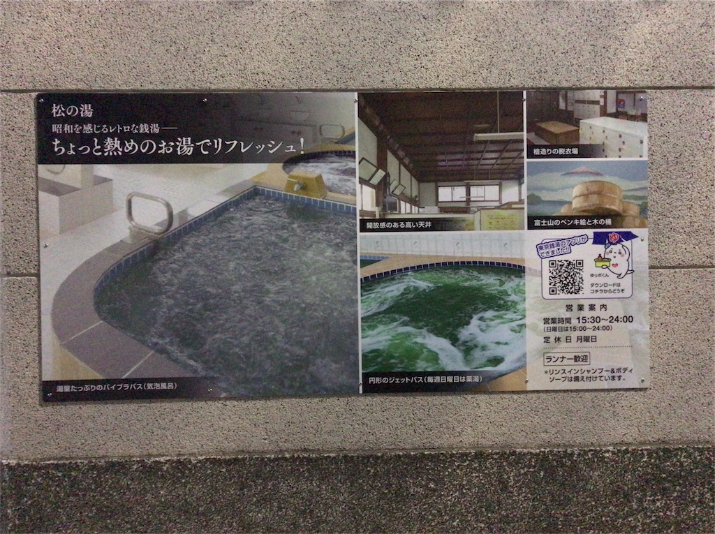 f:id:a24figaro:20200203192348j:image