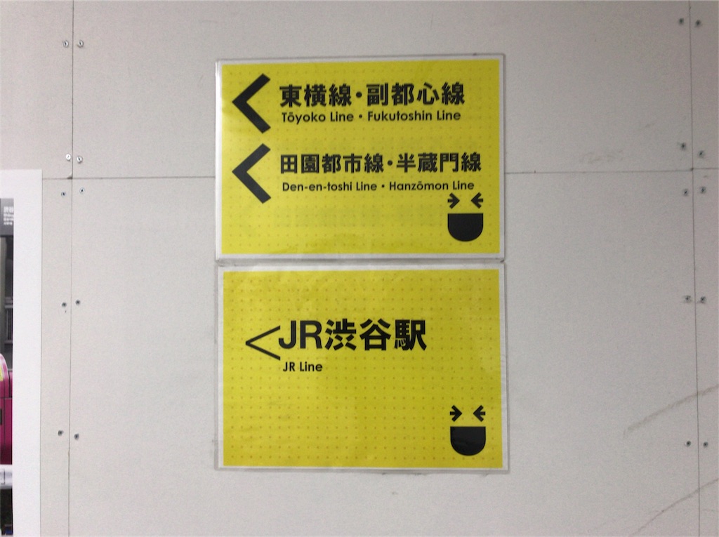 f:id:a24figaro:20200204124827j:image