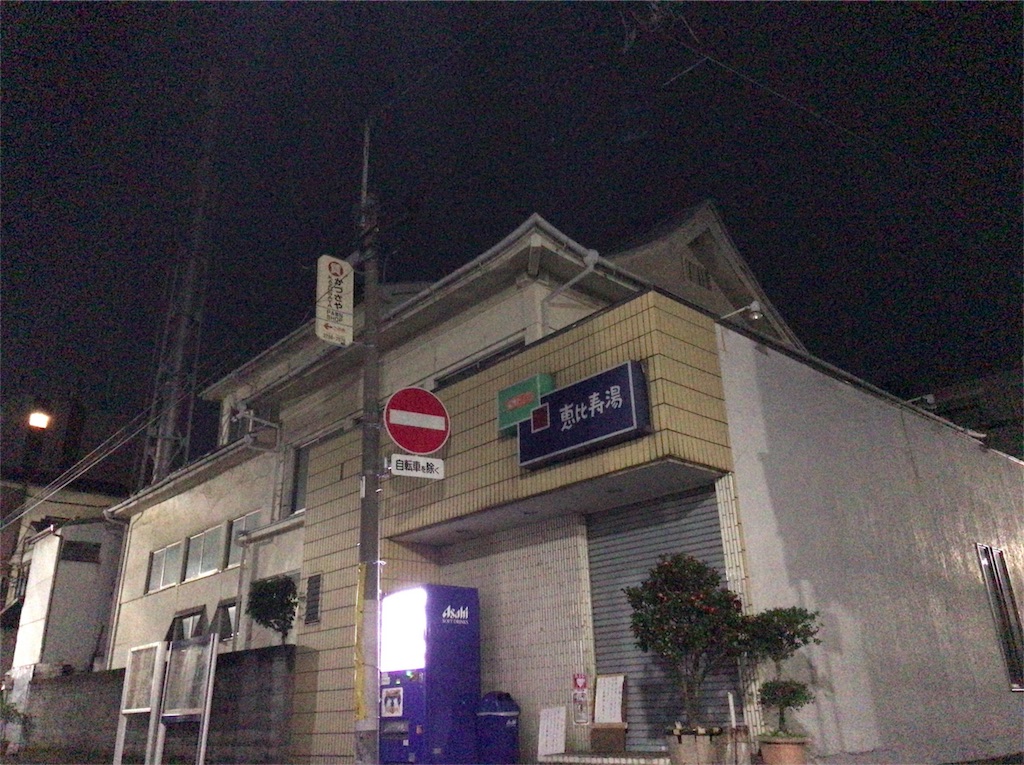 f:id:a24figaro:20200205085648j:image