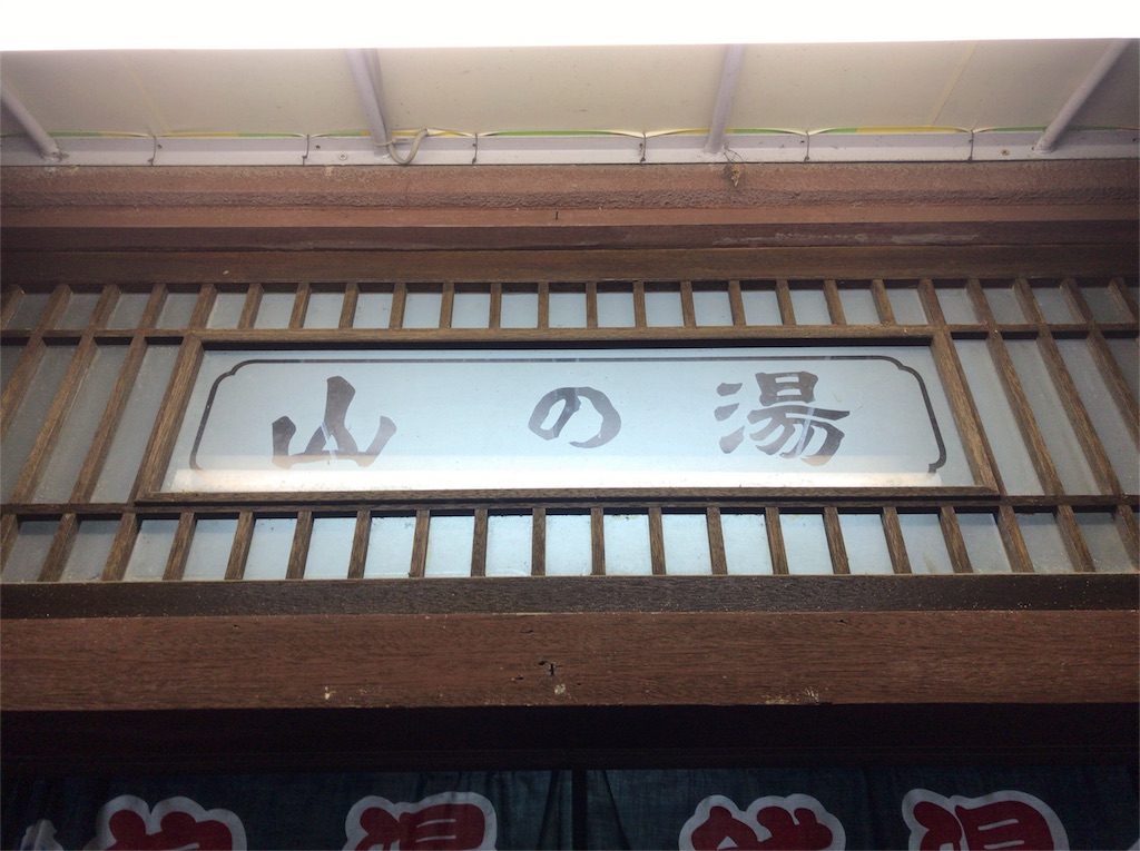 f:id:a24figaro:20200212201717j:image