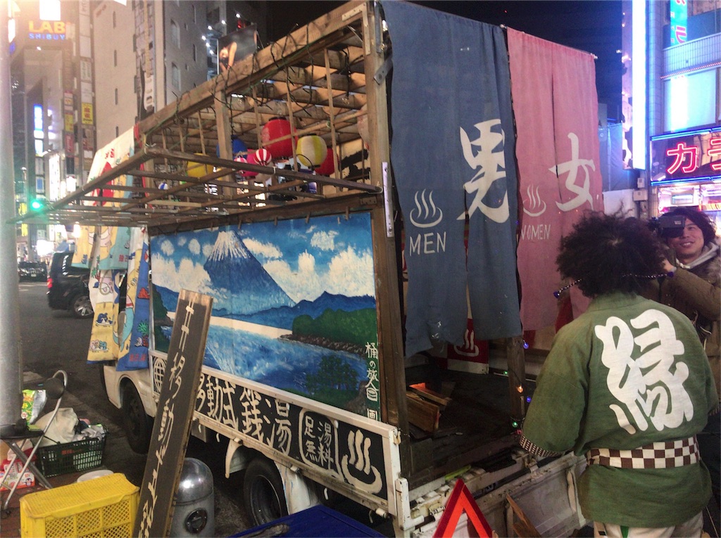 f:id:a24figaro:20200214230627j:image