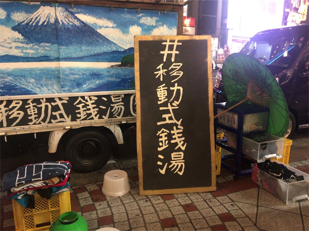 f:id:a24figaro:20200214230631j:image