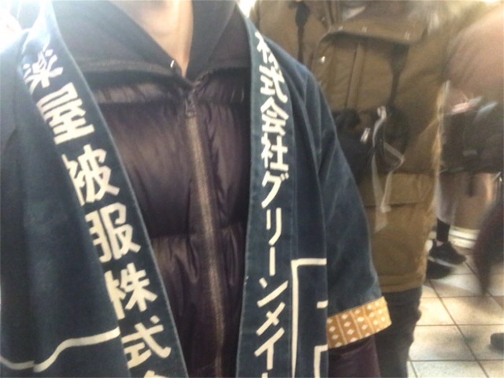 f:id:a24figaro:20200214230646j:image