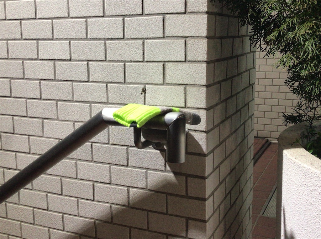 f:id:a24figaro:20200214230750j:image