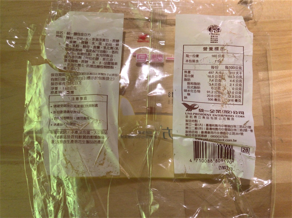 f:id:a24figaro:20200217123157j:image