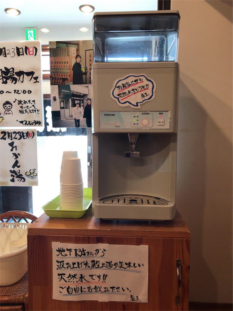 f:id:a24figaro:20200322153950j:image