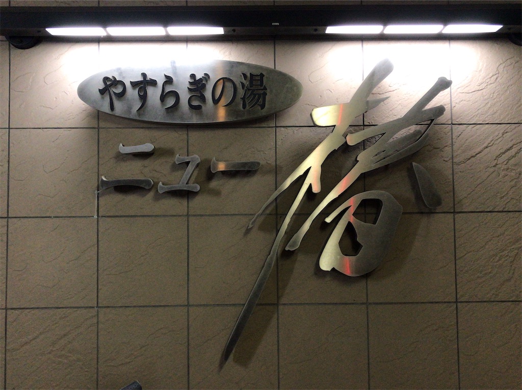 f:id:a24figaro:20200616103926j:image