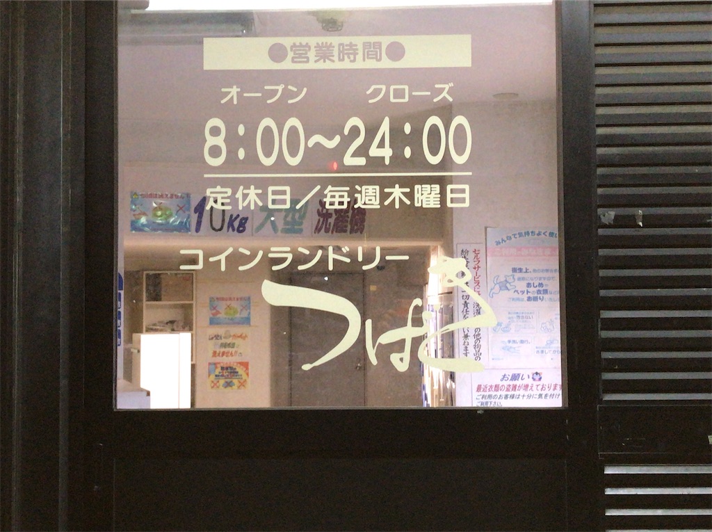 f:id:a24figaro:20200616104000j:image
