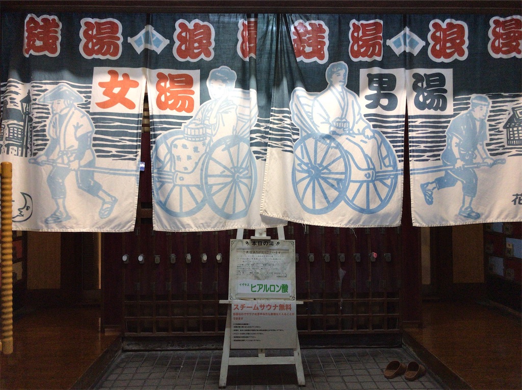 f:id:a24figaro:20200619210157j:image