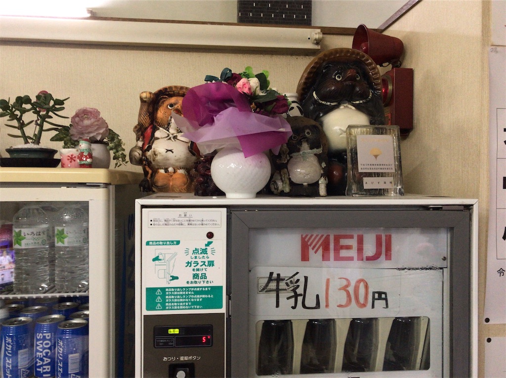 f:id:a24figaro:20200717111941j:image