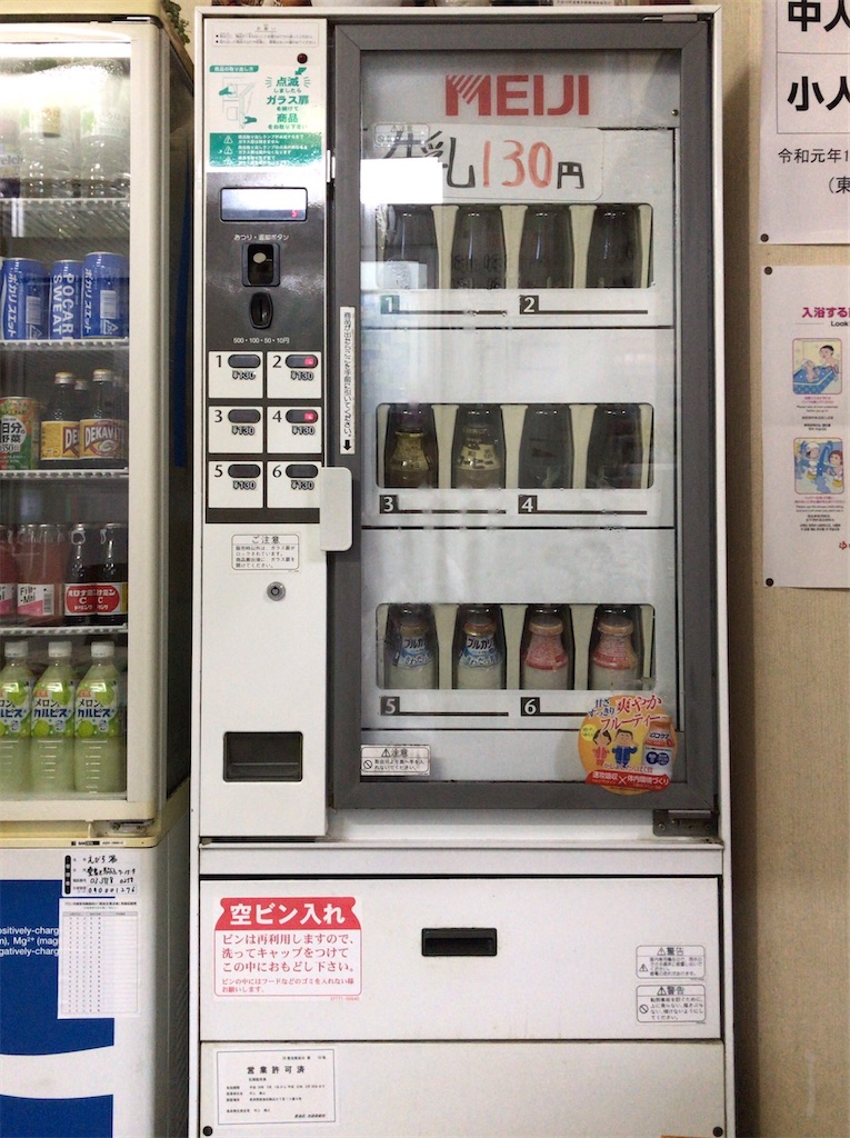 f:id:a24figaro:20200717111945j:image