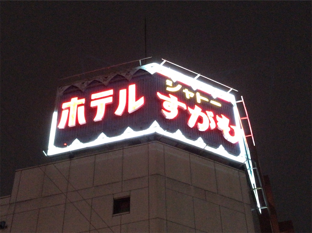 f:id:a24figaro:20200717133843j:image