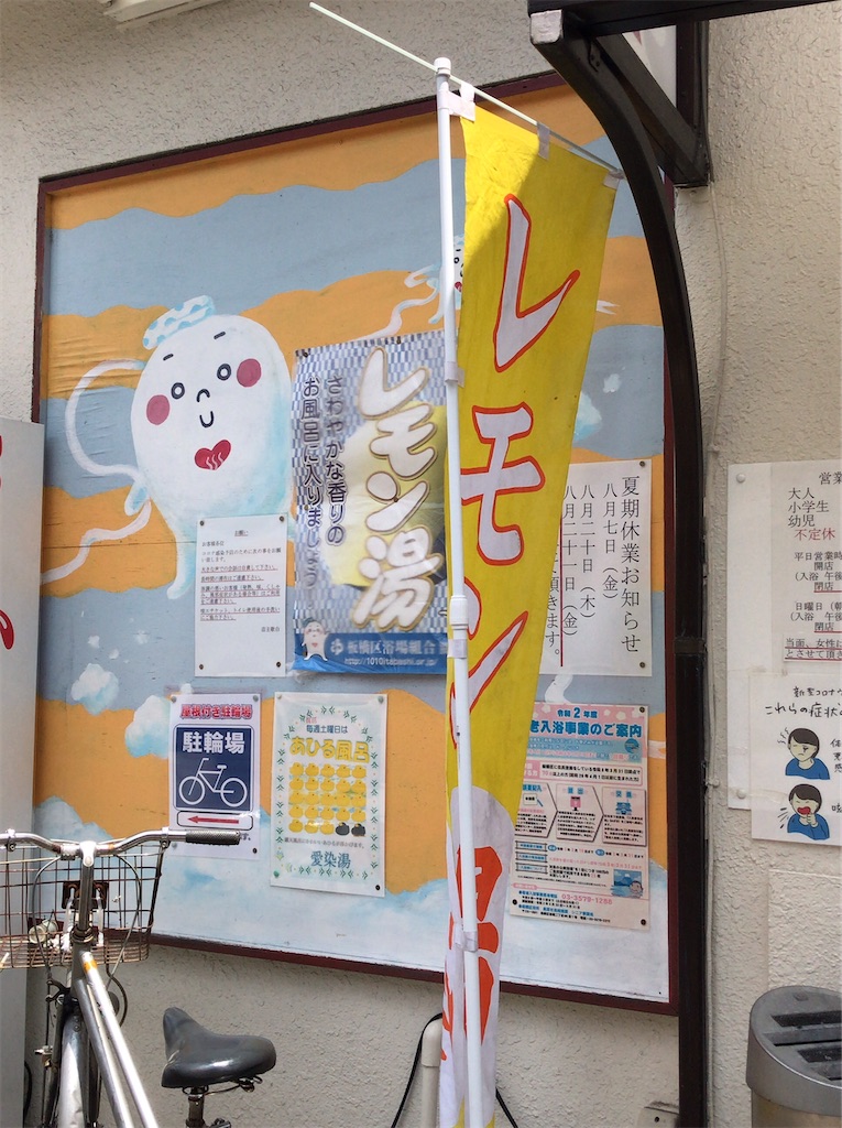 f:id:a24figaro:20200729121343j:image f:id:a24figaro:20200729121343j:image
