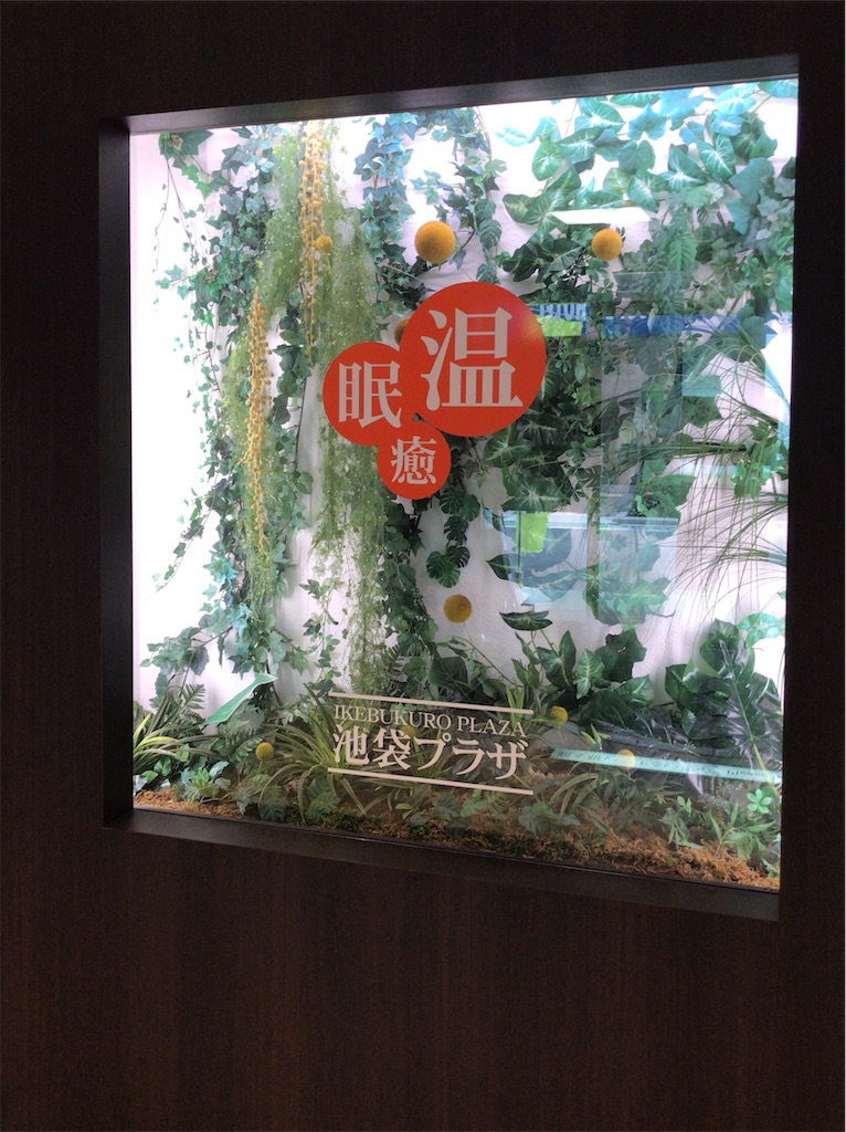 f:id:a24figaro:20200917084926j:image