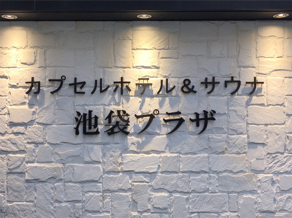 f:id:a24figaro:20200917084938j:image