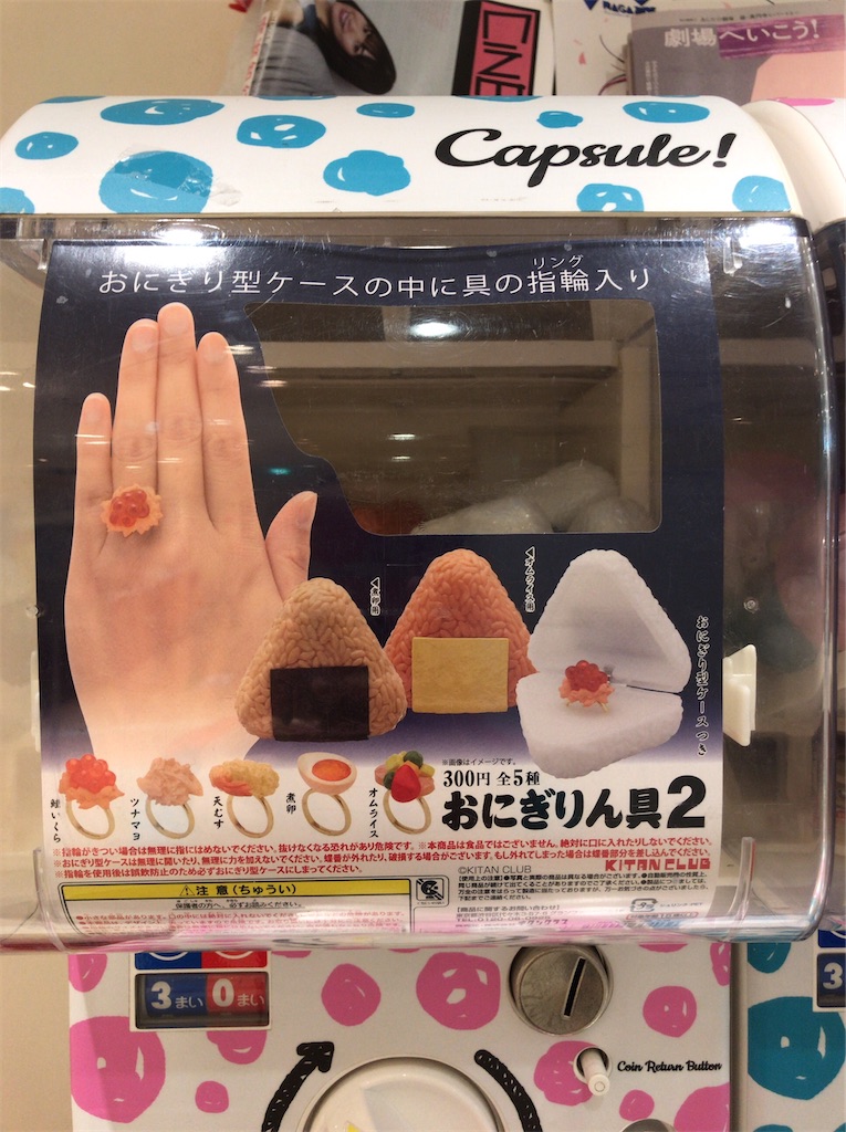 f:id:a24figaro:20200917085034j:image